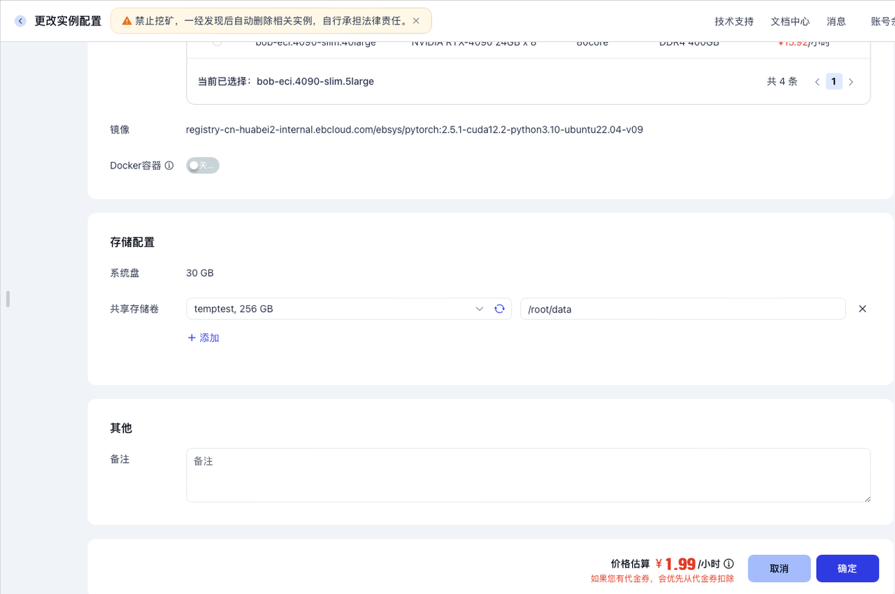 这是一张图片