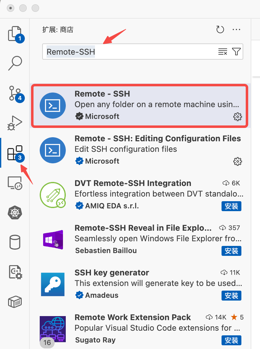 vscode_ext