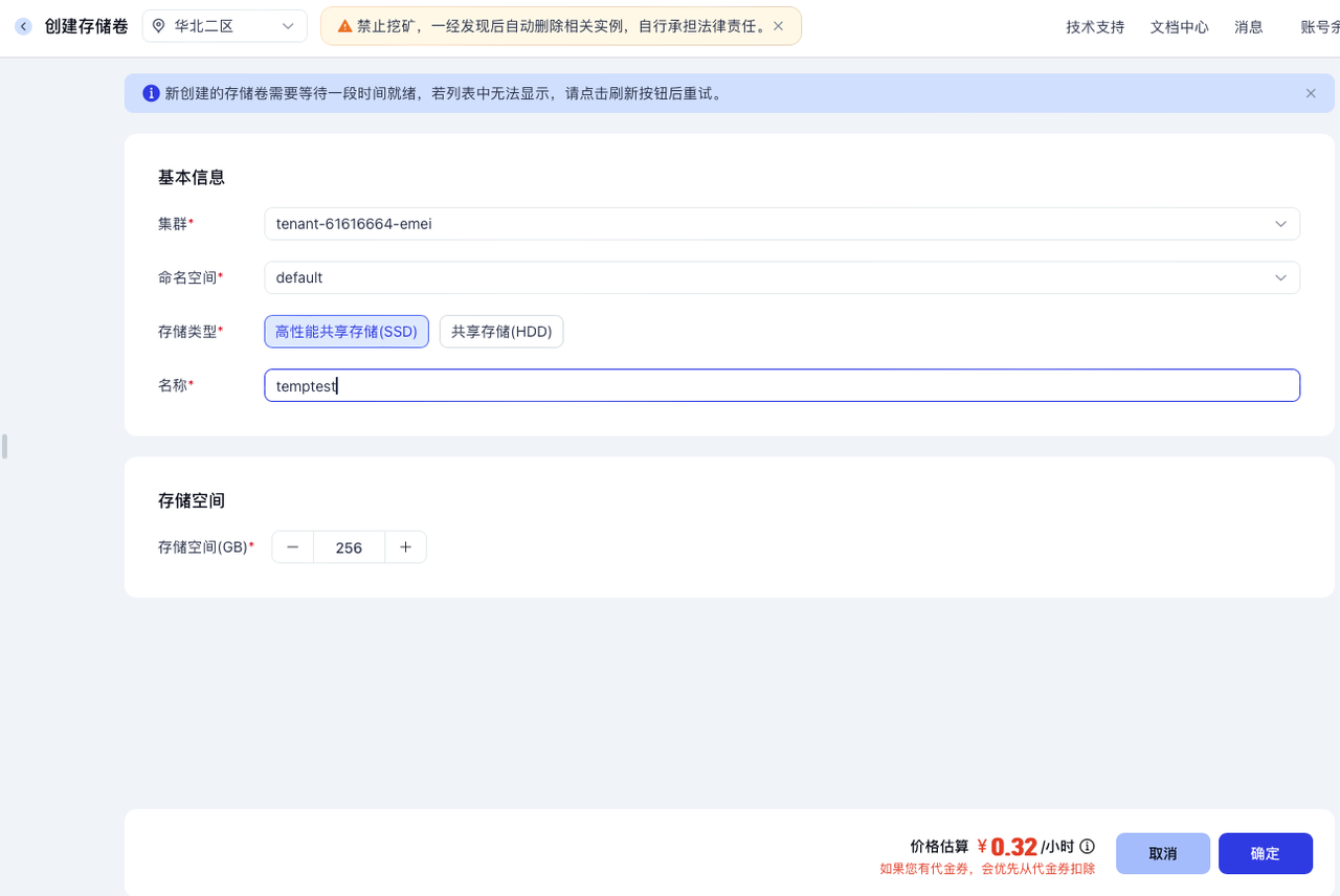这是一张图片
